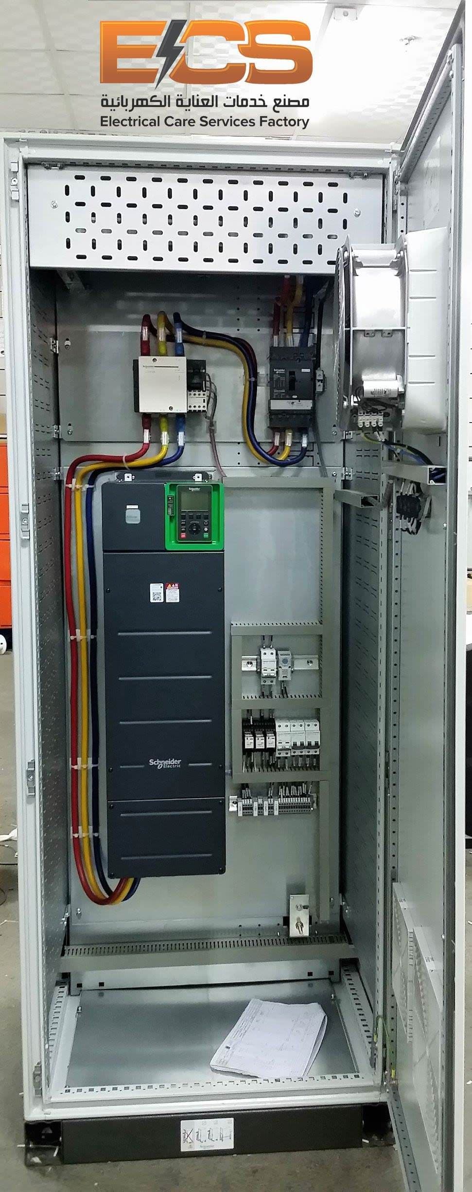 Basic System Configuration