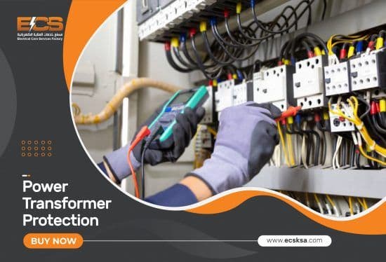 نظرة عامة على حماية محولات الطاقة والحماية التفاضلية